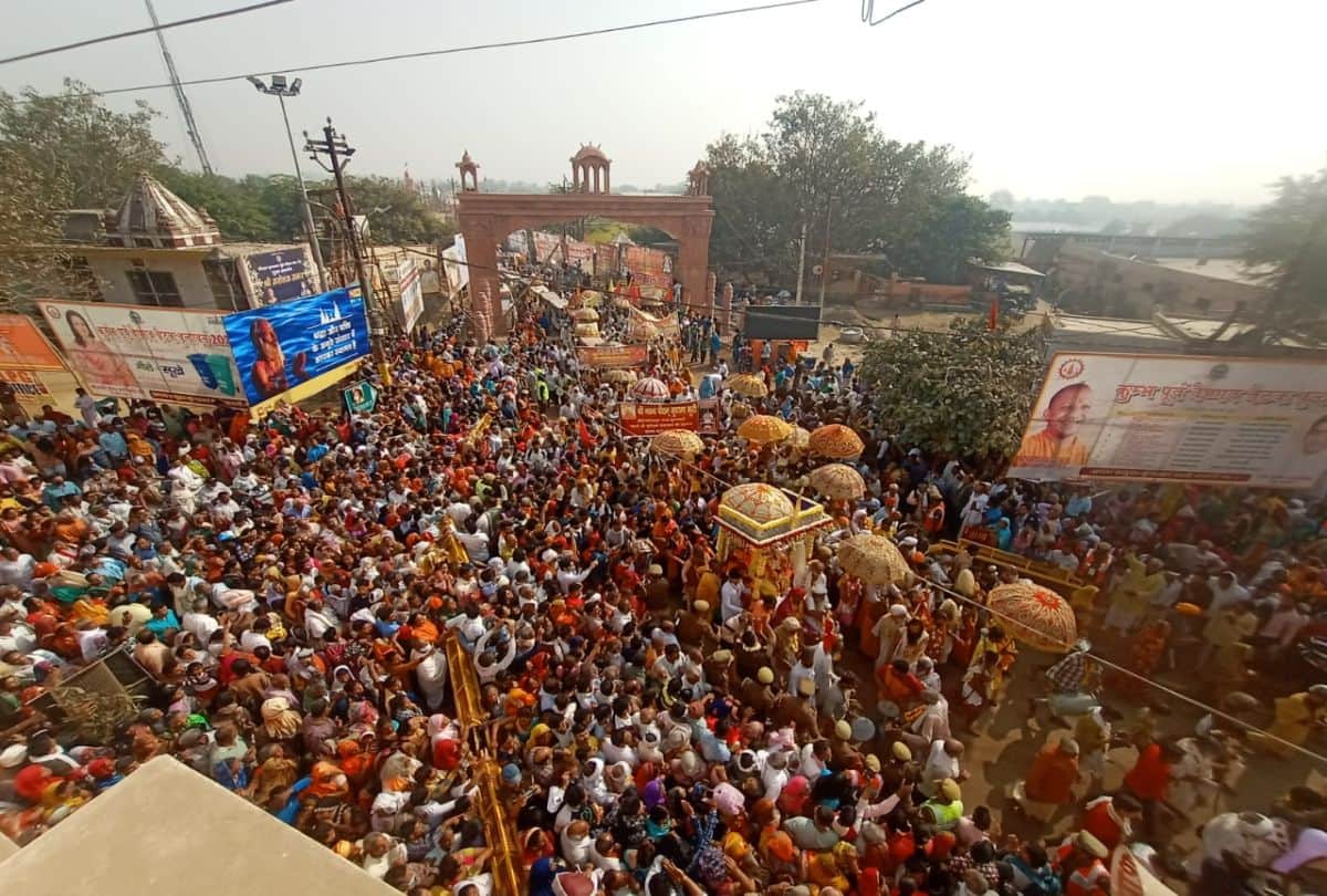 vrindavan kumbh mela 2021: second shahi snan in yamuna