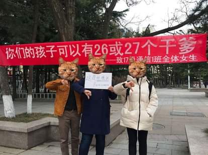 young women on Chinese college campuses are fighting to reclaim International Women’s Day and the feminist values