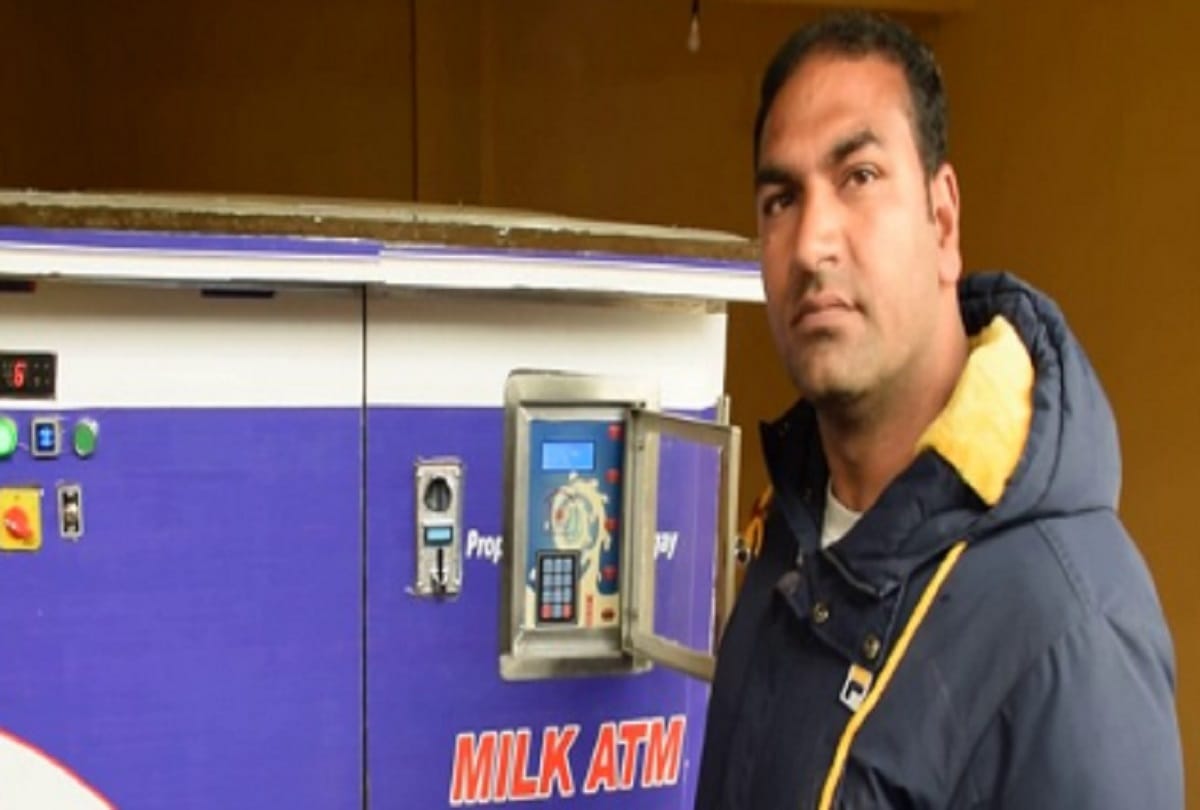 Jammu kashmir News :  First 'Milk ATM' installed in Kashmir's Pulwama
