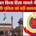 दिल्ली सरकार