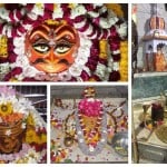 महाशिवरात्रि: शहर के चारों कोनों पर हैं भगवान शिव