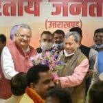 तीरथ सिंह रावत के साथ त्रिवेंद्र सिंह रावत