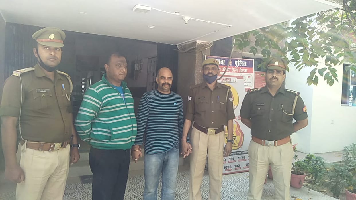Two accused of embezzling Rs 12 lakh arrested