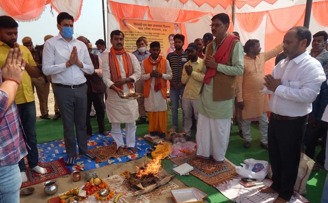 Bhoomi Poojan done for anti-flood work of 24 crores