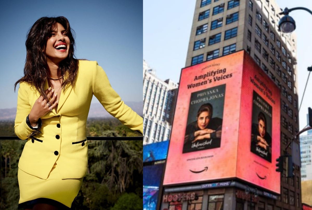 Priyanka Chopra Thrilled To See Her Book Unfinished Poster On A Billboard In New York