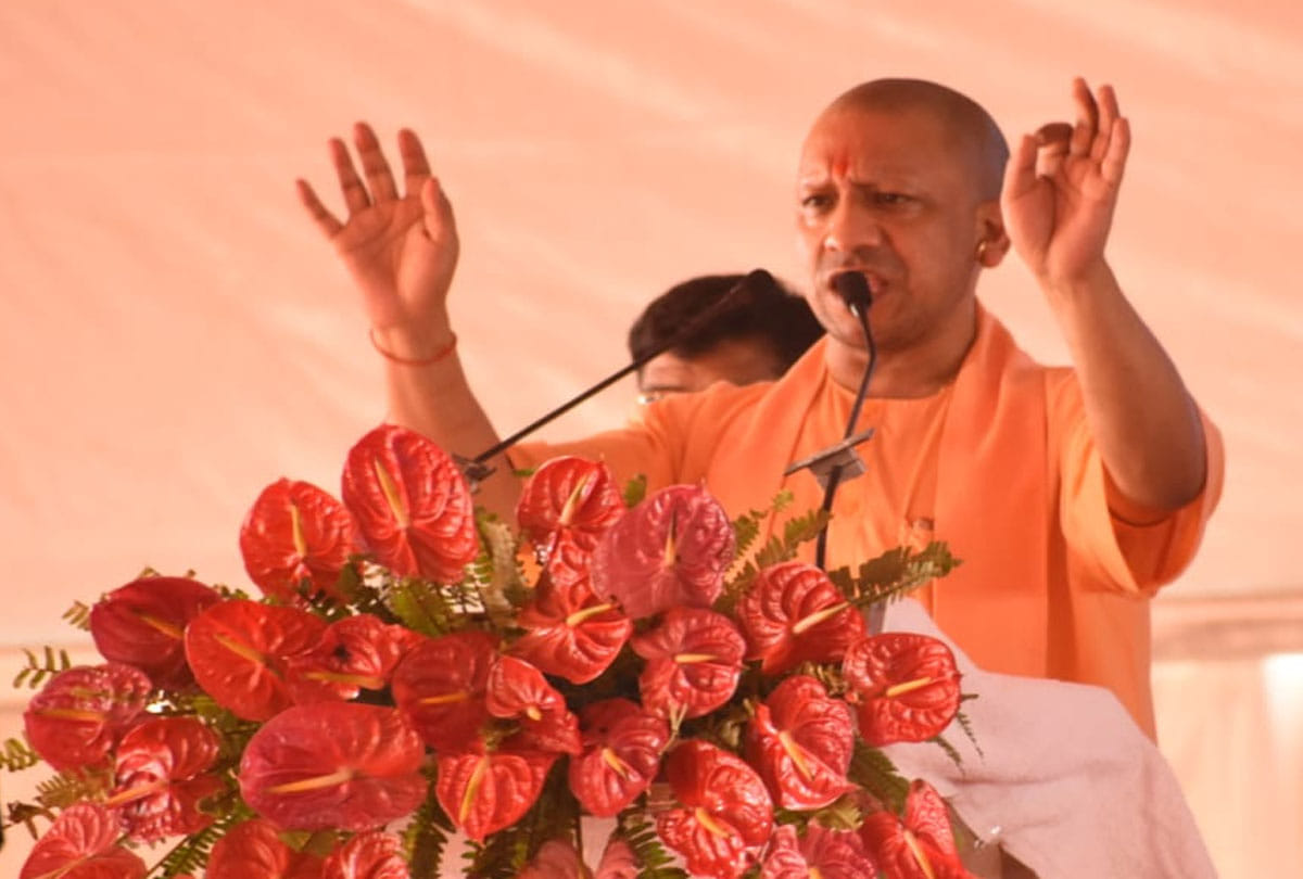 cm yogi adityanath inaugurate crores scheme