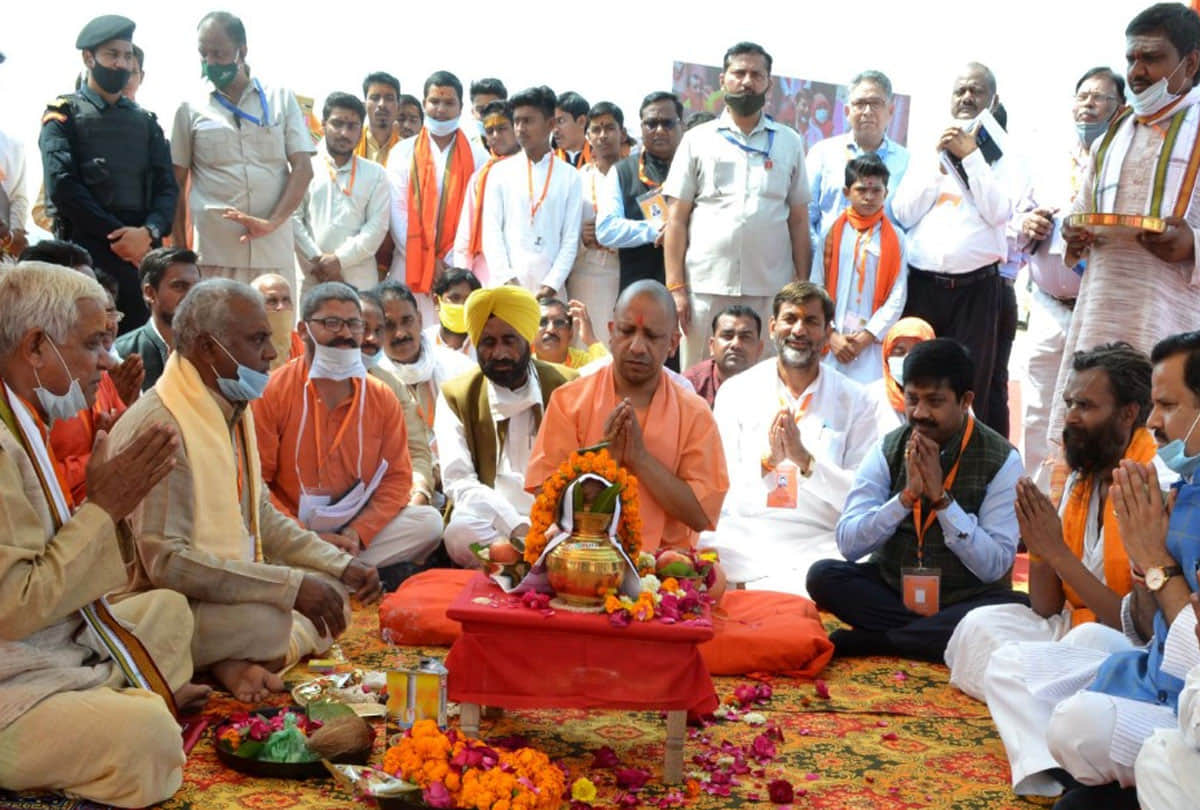 Chief Minister Yogi Adityanath visit Bundelkhand, chitrakoot news