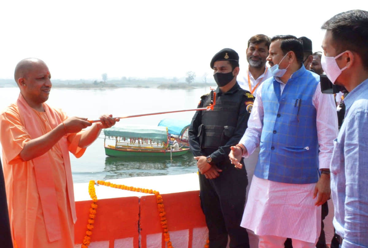 Chief Minister Yogi Adityanath visit Bundelkhand, chitrakoot news