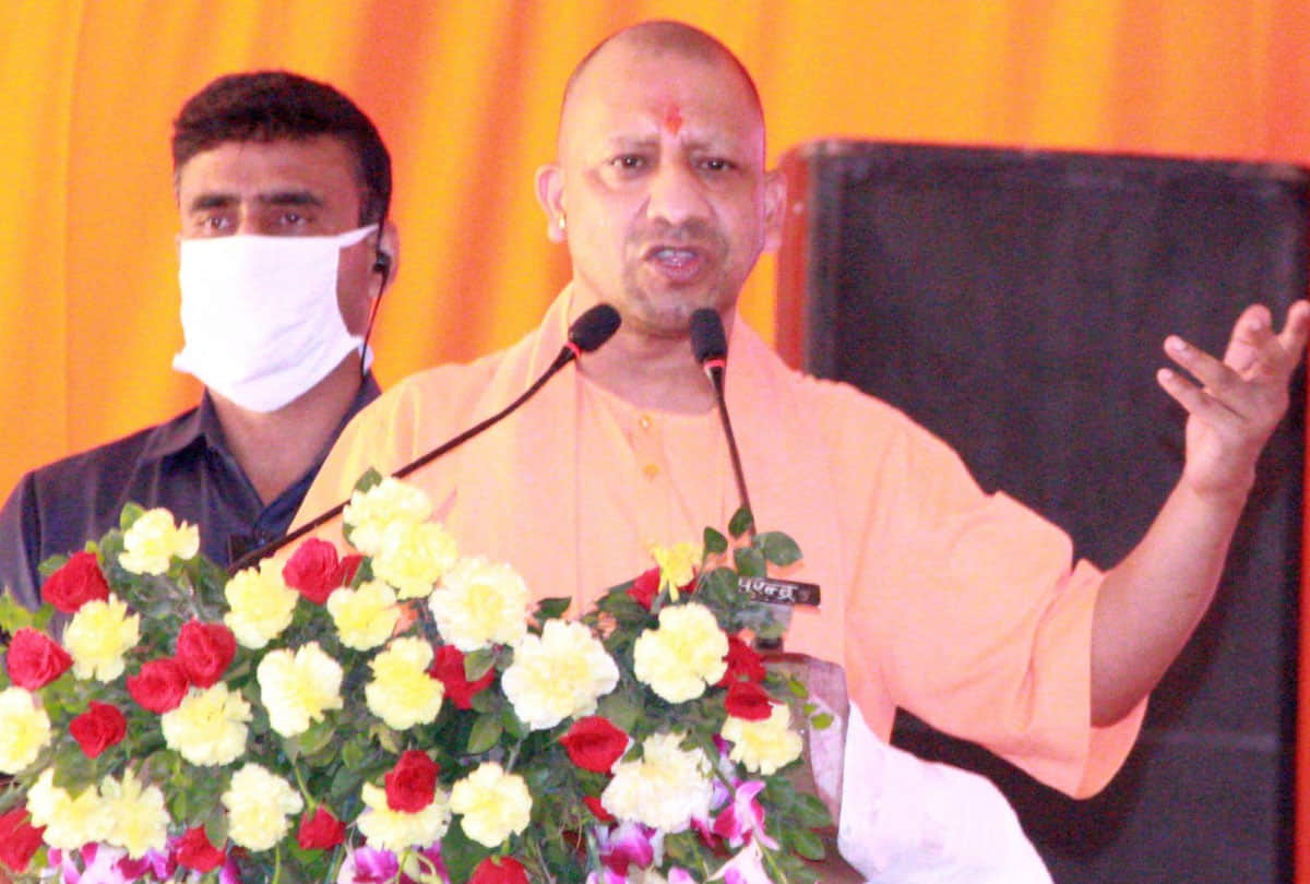Chief Minister Yogi Adityanath visit Bundelkhand, chitrakoot news