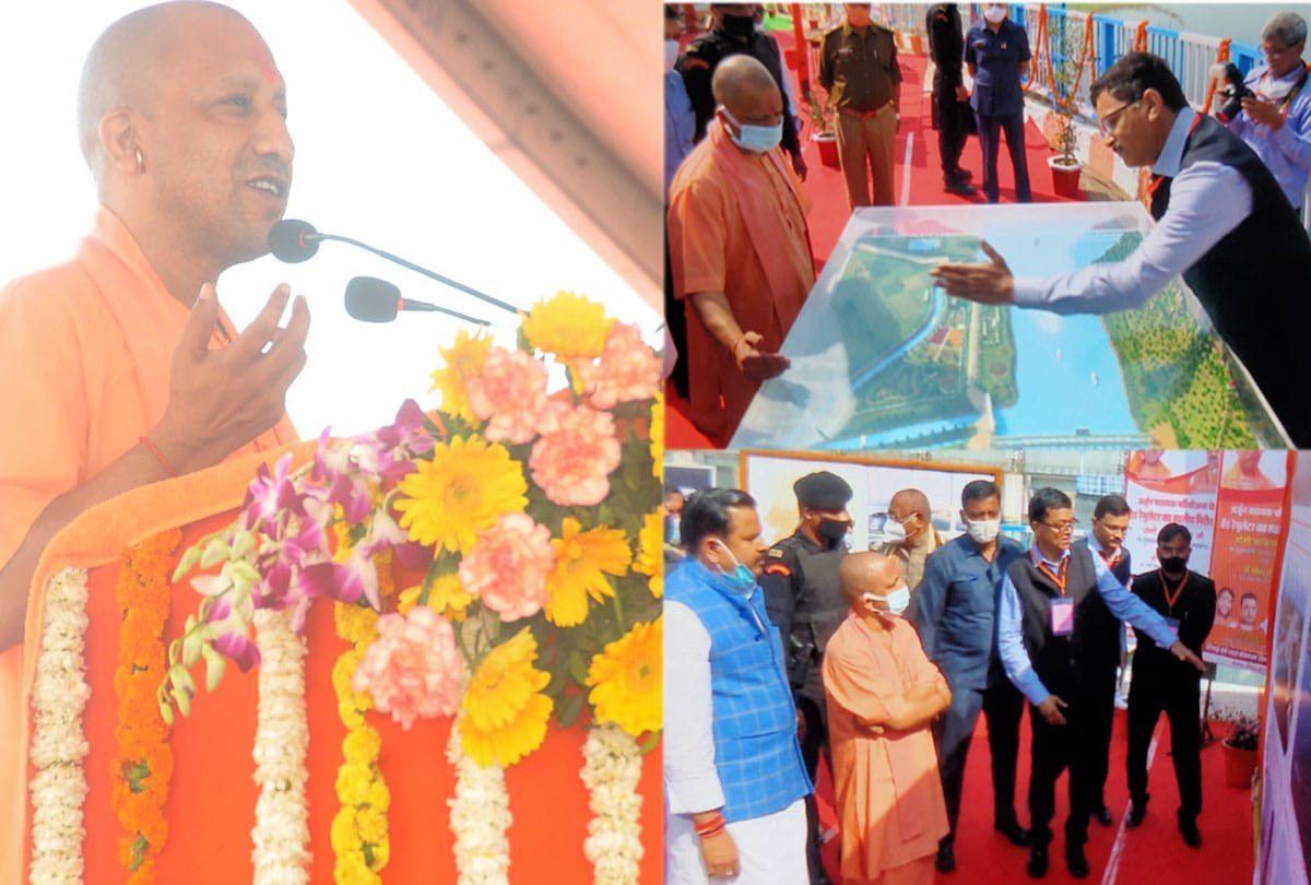 CM yogi in mahoba, inspects Arjun subsidiary project