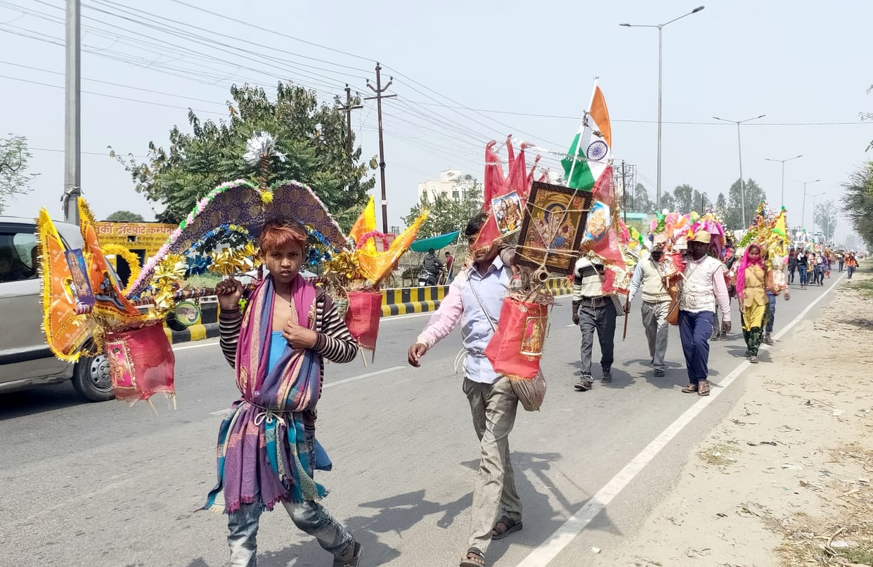 kawad yatra