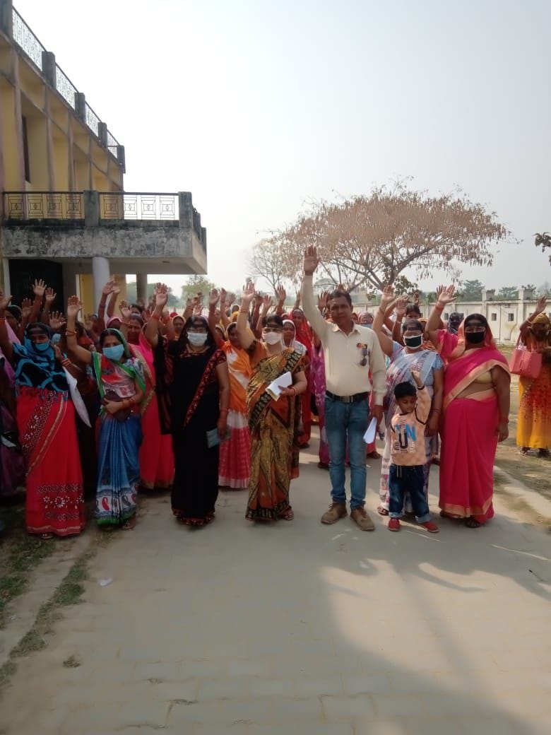 aanganbadi workers protested