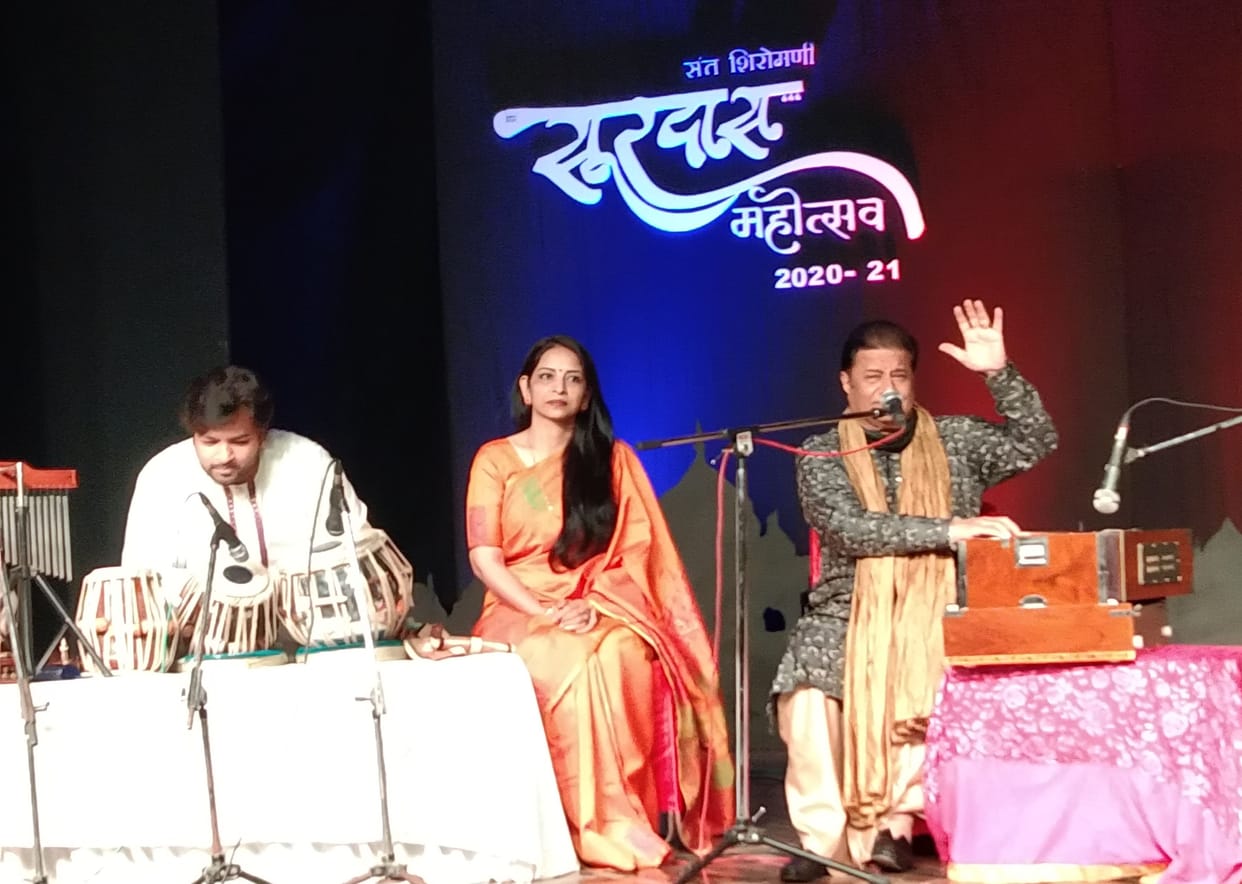 Mathura: Anoop Jalota made Divya Radhakrishna feel from Surdas's posts
