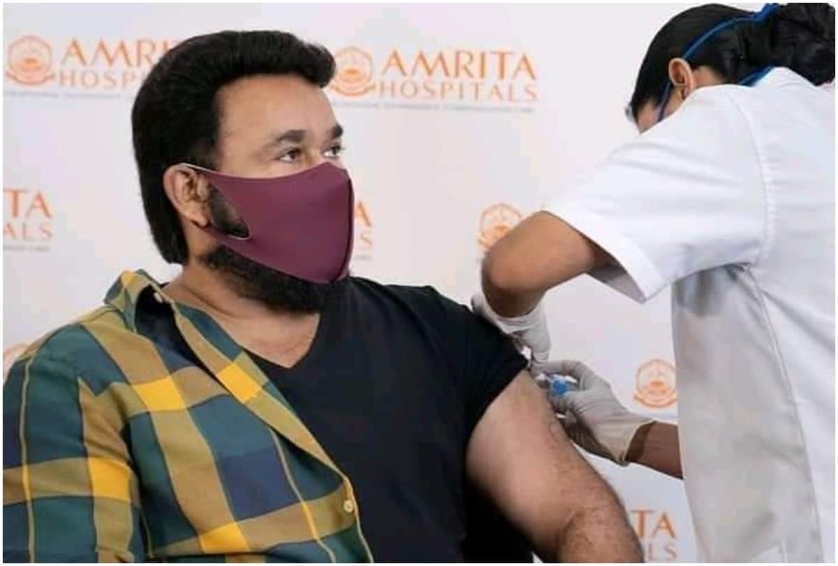 Mohanlal Receives First Covid 19 Vaccine Dose Actor Thanks To Medical Fraternity