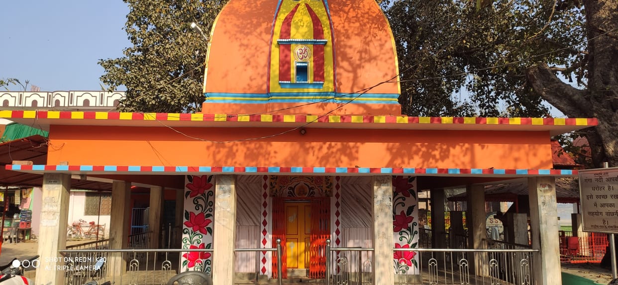 shivratri