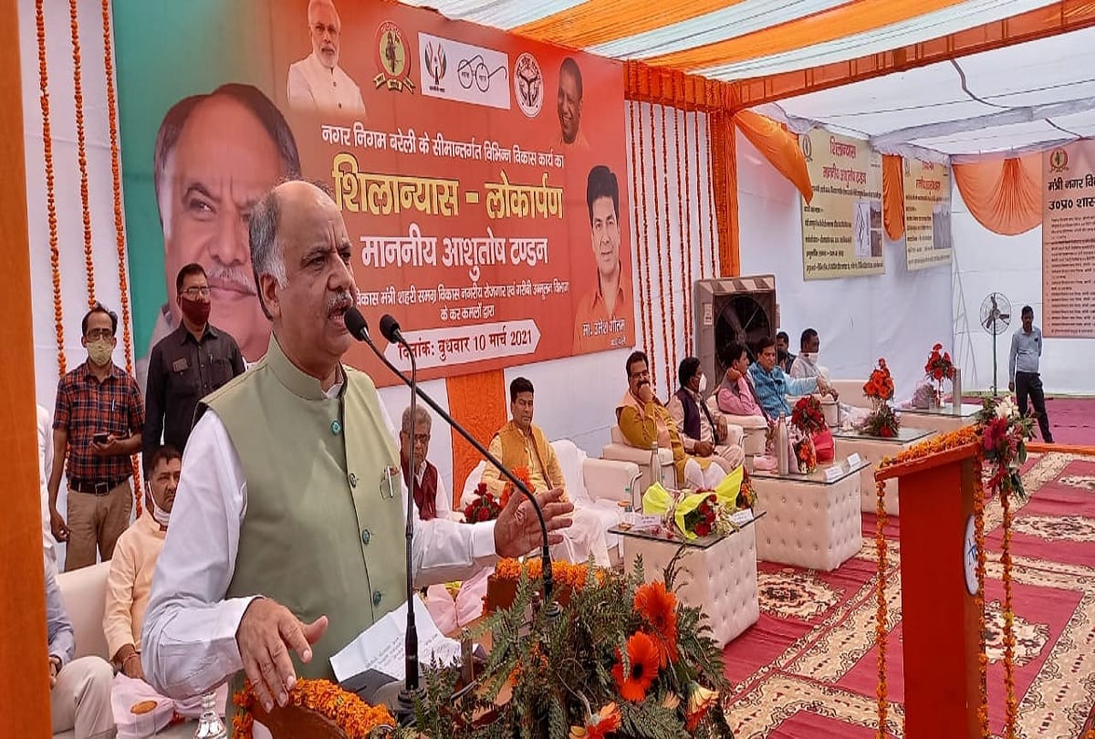 Minister Ashutosh Tandon inaugurated schemes worth 214 crores in bareilly