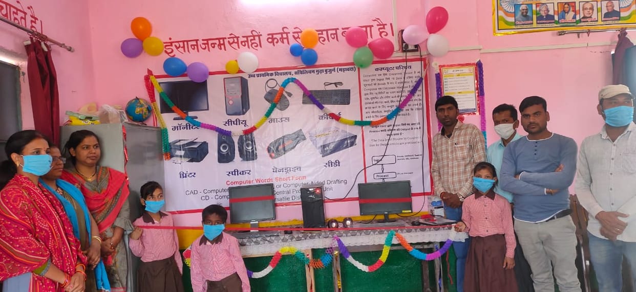 computer classes launched