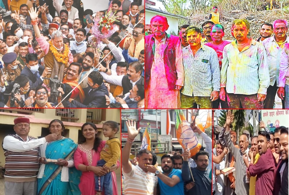 Uttarakhand New CM Tirath Singh Rawat News: Celebration in Tirath Singh Rawat Village photos