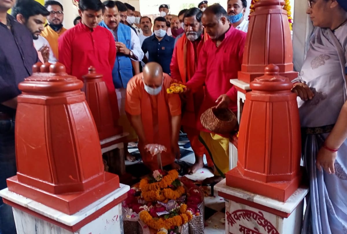 CM yogi adityanath jhansi tour end after goddess pitambara prayer move for mahoba and chitrakoot
