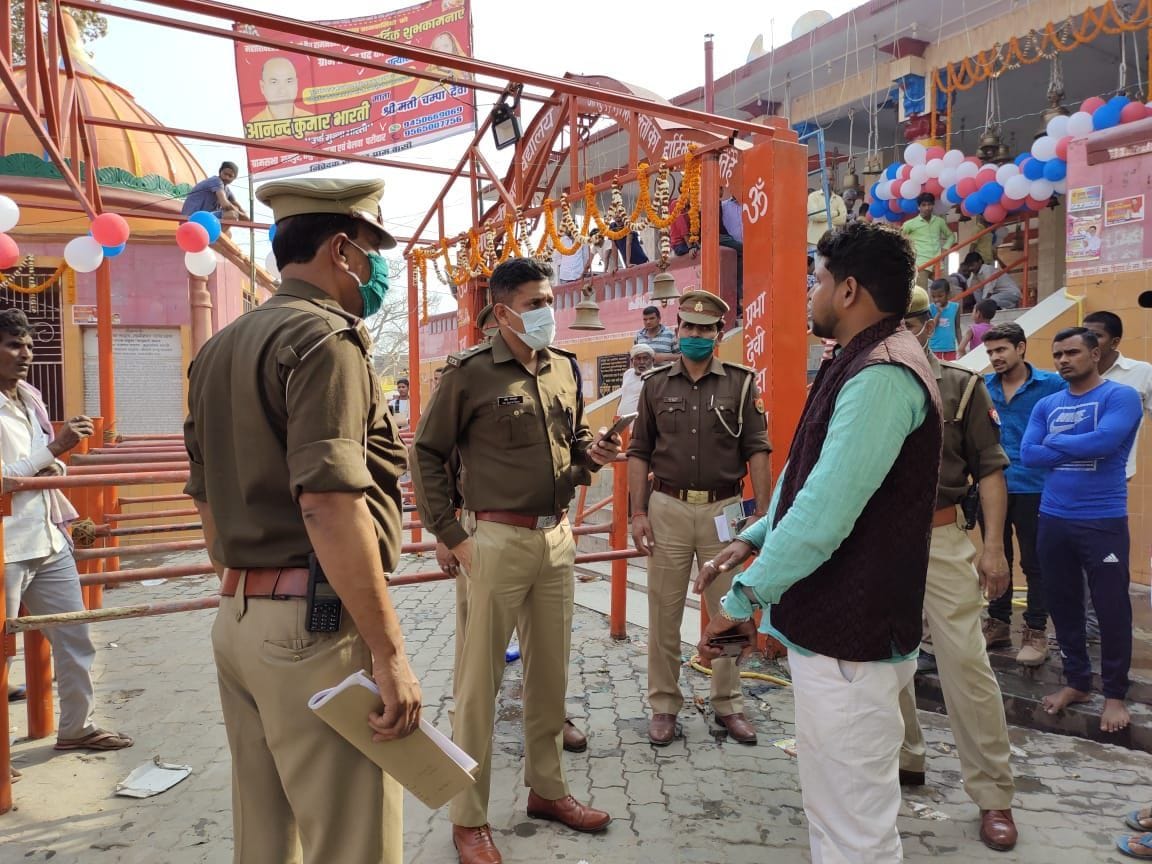 sp inspected tameshwarnath