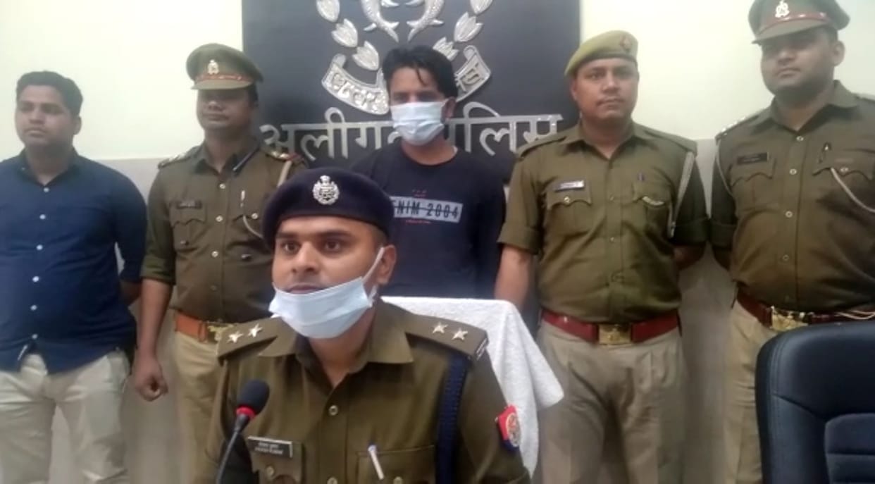 cyber hacker arrest with amroha