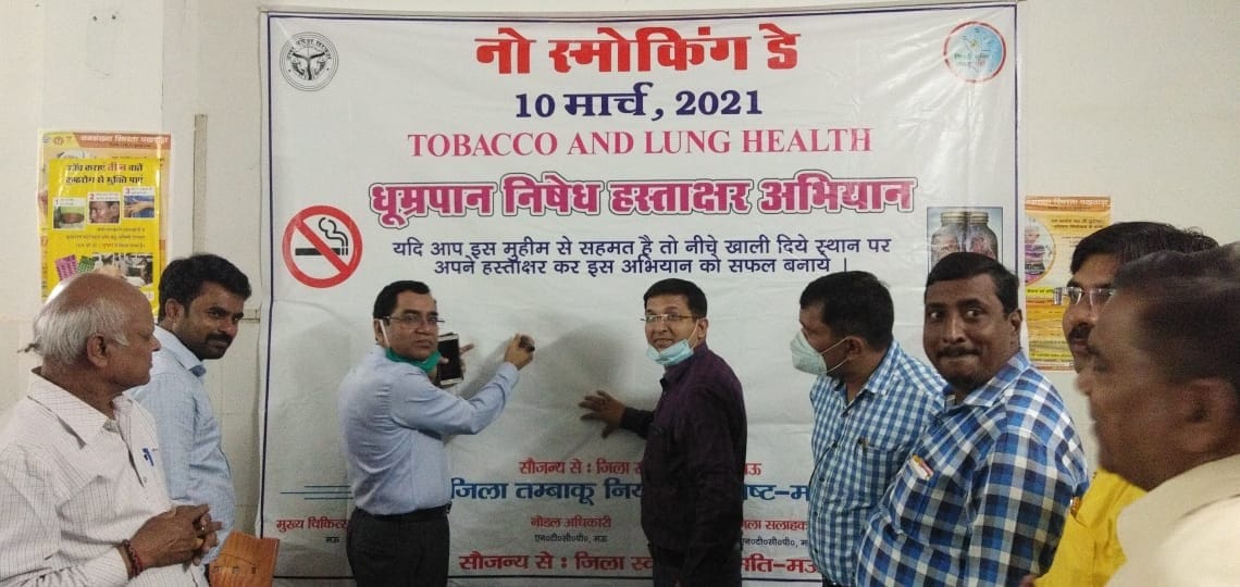 No Smoking Day: Smoking is not only bad for the body but also for the social