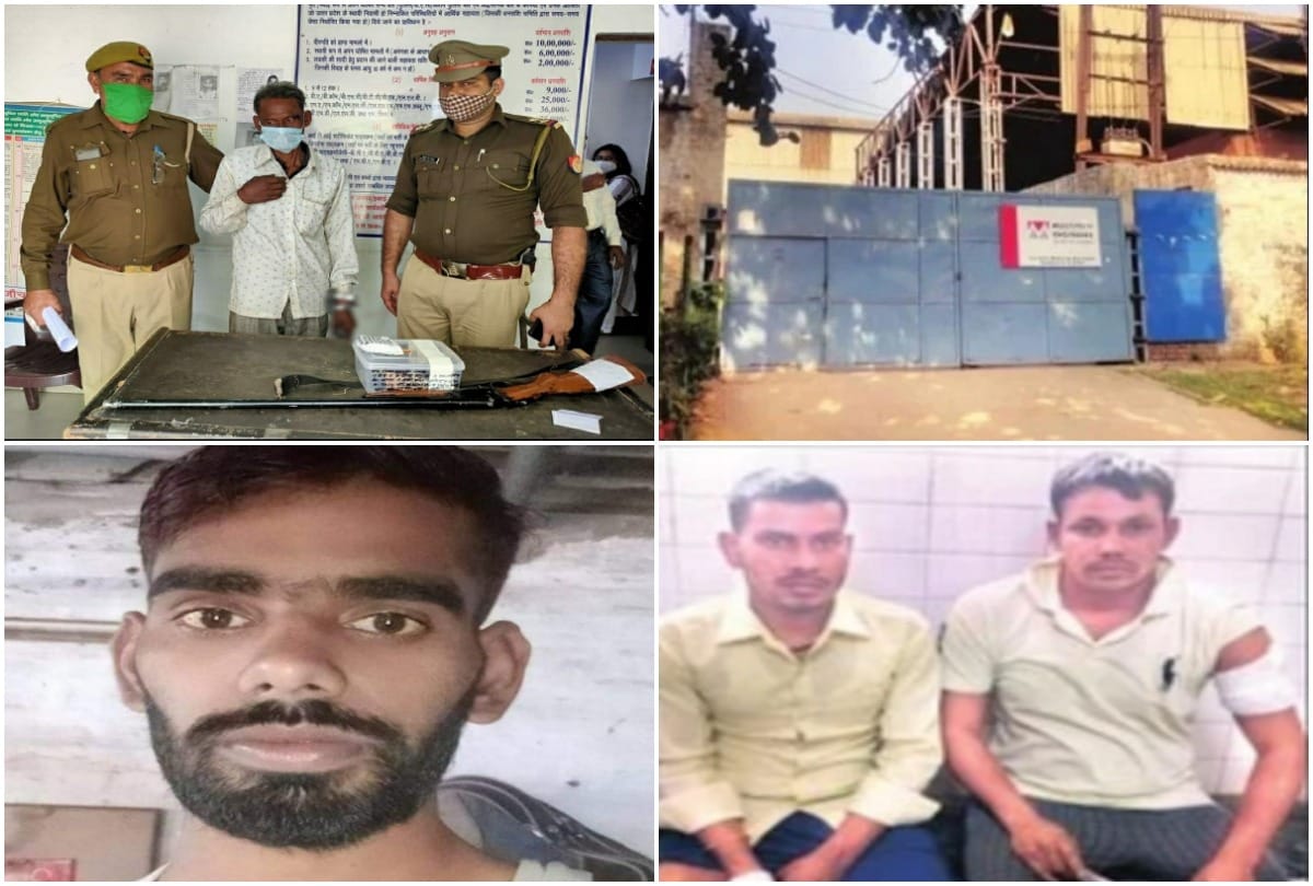 ghaziabad murder accused guard opened first firing at 9:30 pm and announced murder of fellow guards see photos