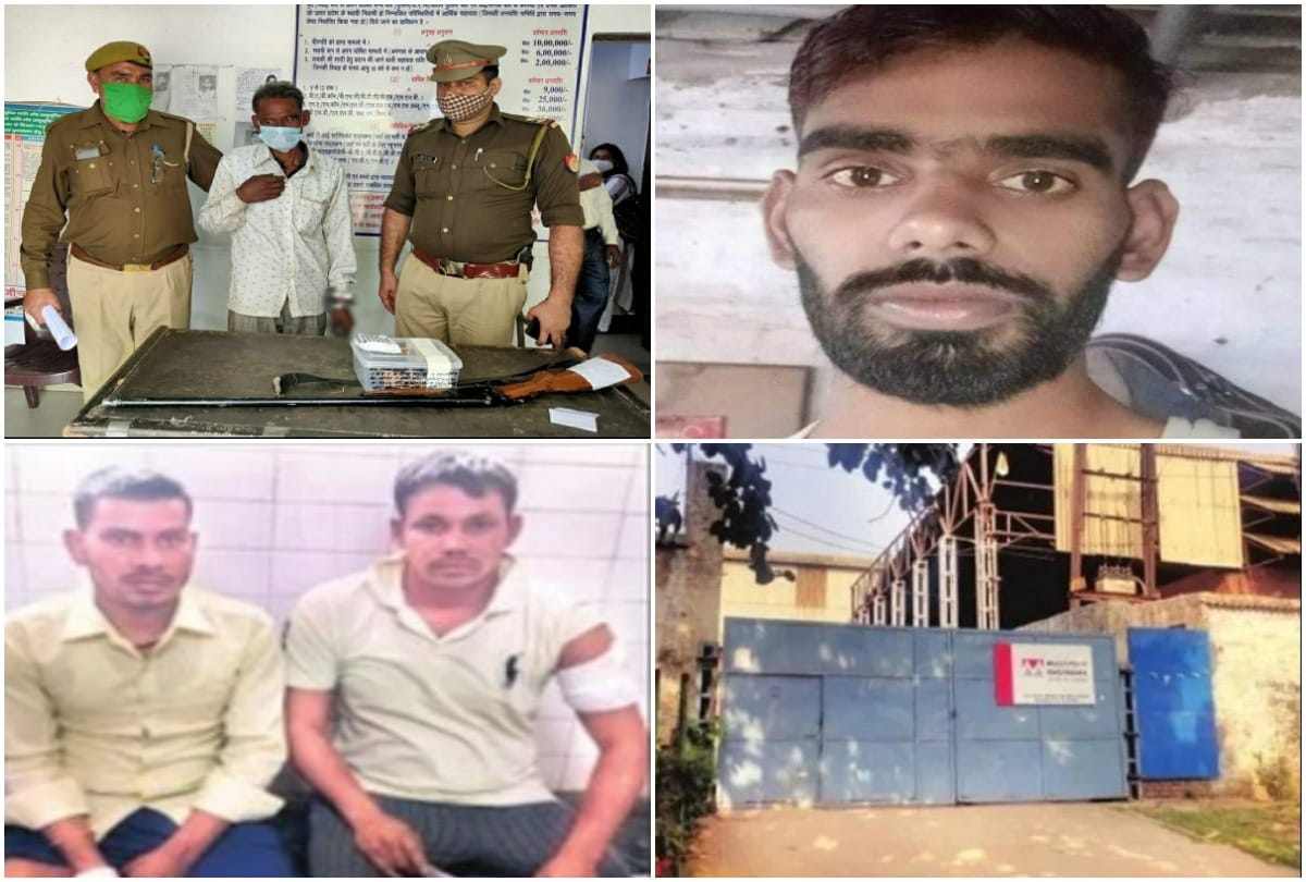 ghaziabad murder All employees were asleep Suddenly firing started see photos