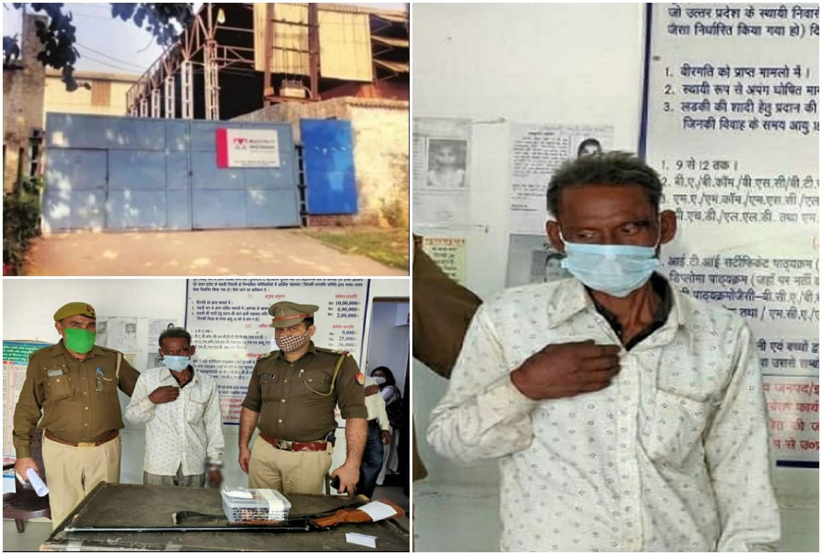 ghaziabad murder All employees were asleep Suddenly firing started see photos