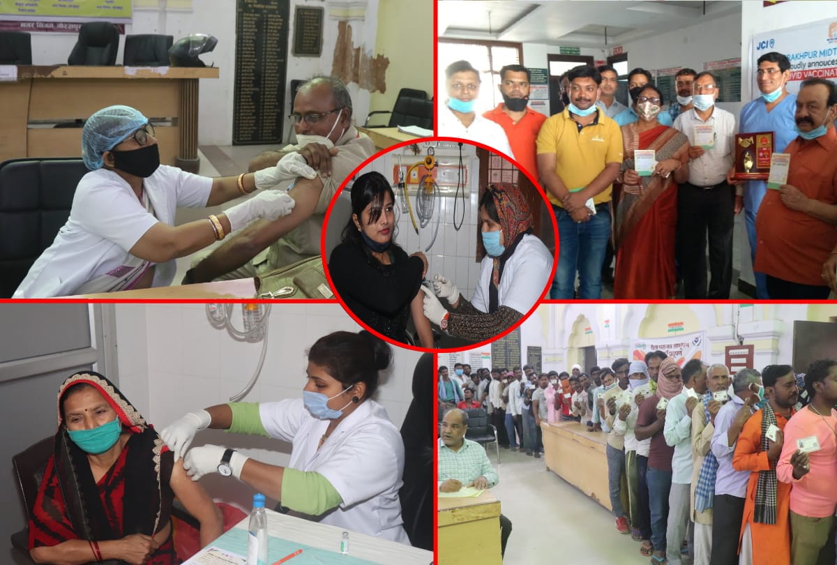 1263 people got corona vaccine in Gorakhpur