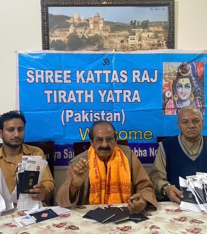 Government of India did not allow Katasraj pilgrimage
