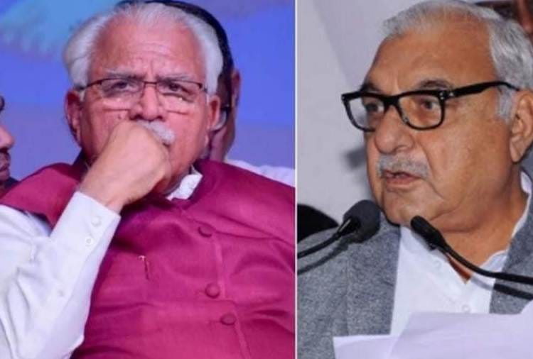 Haryana CM Manohar Lal Agree To Amend In APMC act