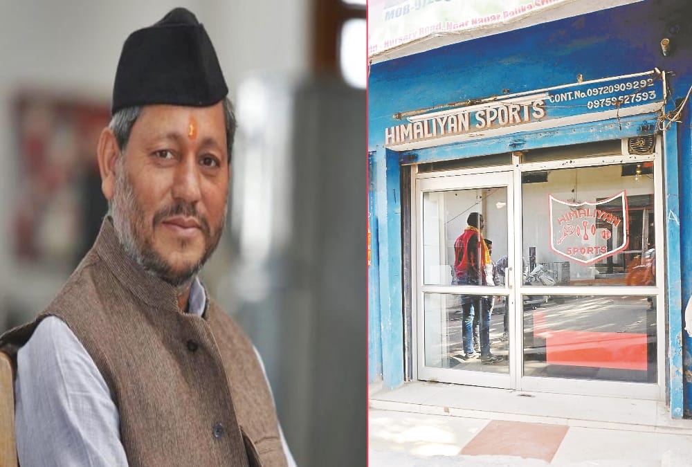 Uttarakhand News: CM Tirath Singh Rawat was Running PCO in Srinagar Interesting facts