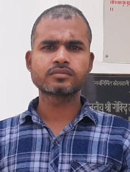 Teacher accused of rape was arrested and sent to jail