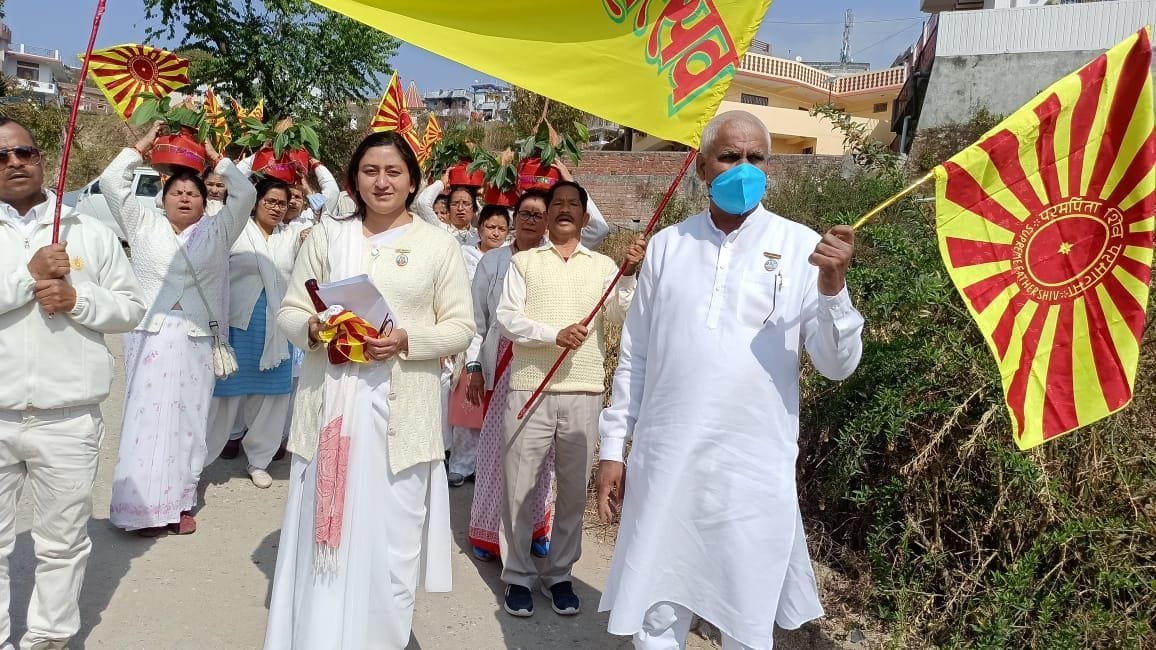 Shanti yatra at the district headquarters on the occasion of Shiva Jayanti