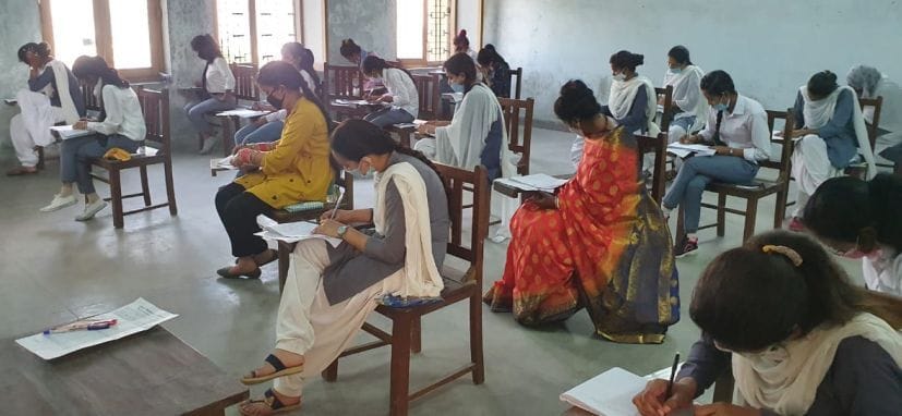 1061 students given examination