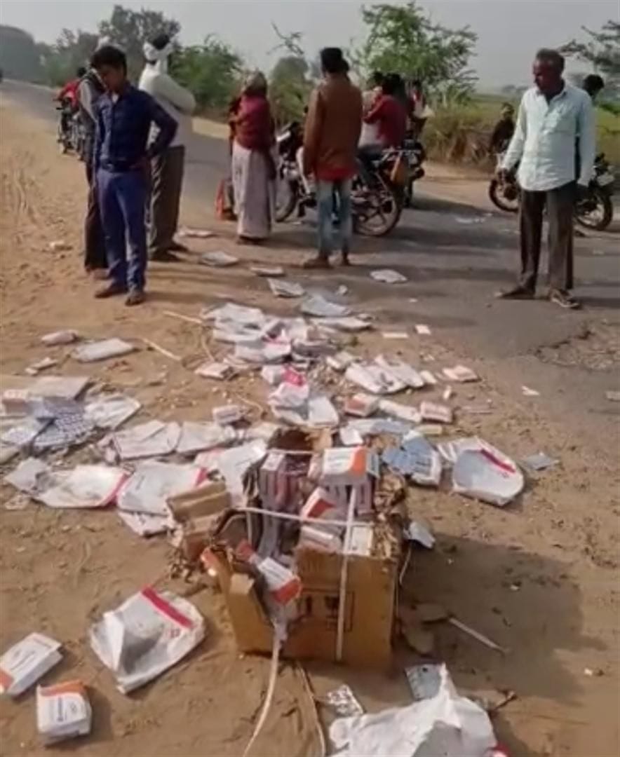 Hathras: Medicines found for roadside, samples taken
