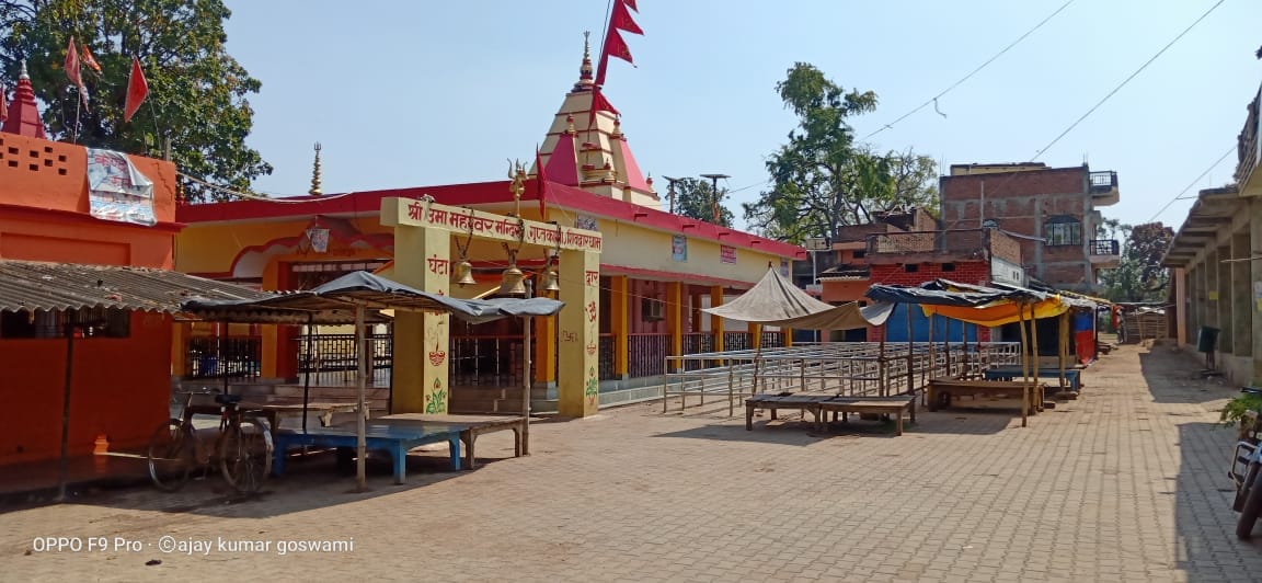 Darshan pooja in pagoda today on Mahashivratri, preparations complete