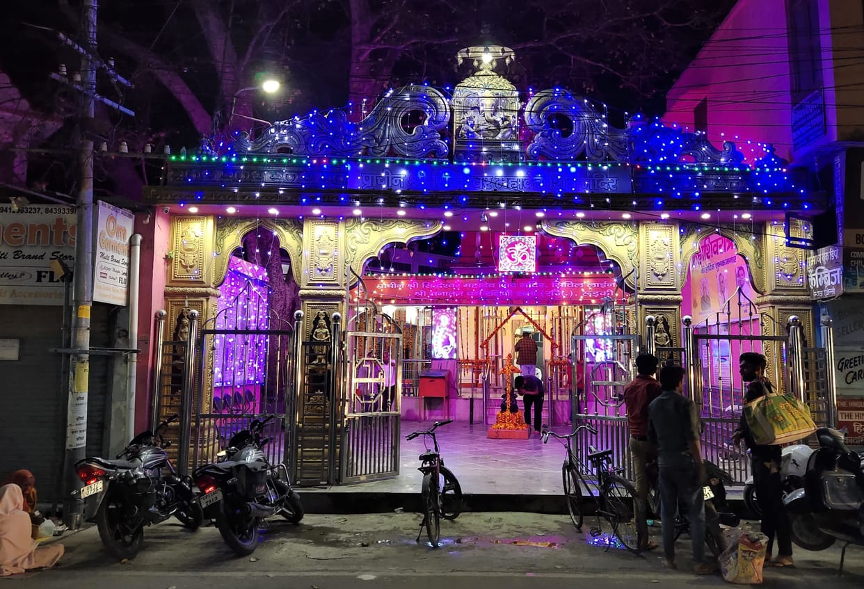 Temple decorated for Mahashivaratri
