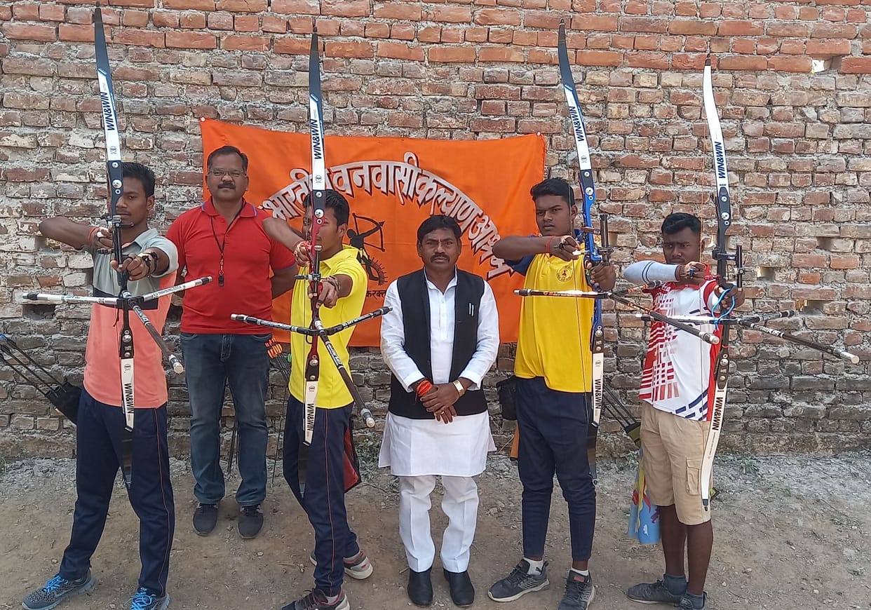 Sonbhadra's four archers will take part in the national archery competition