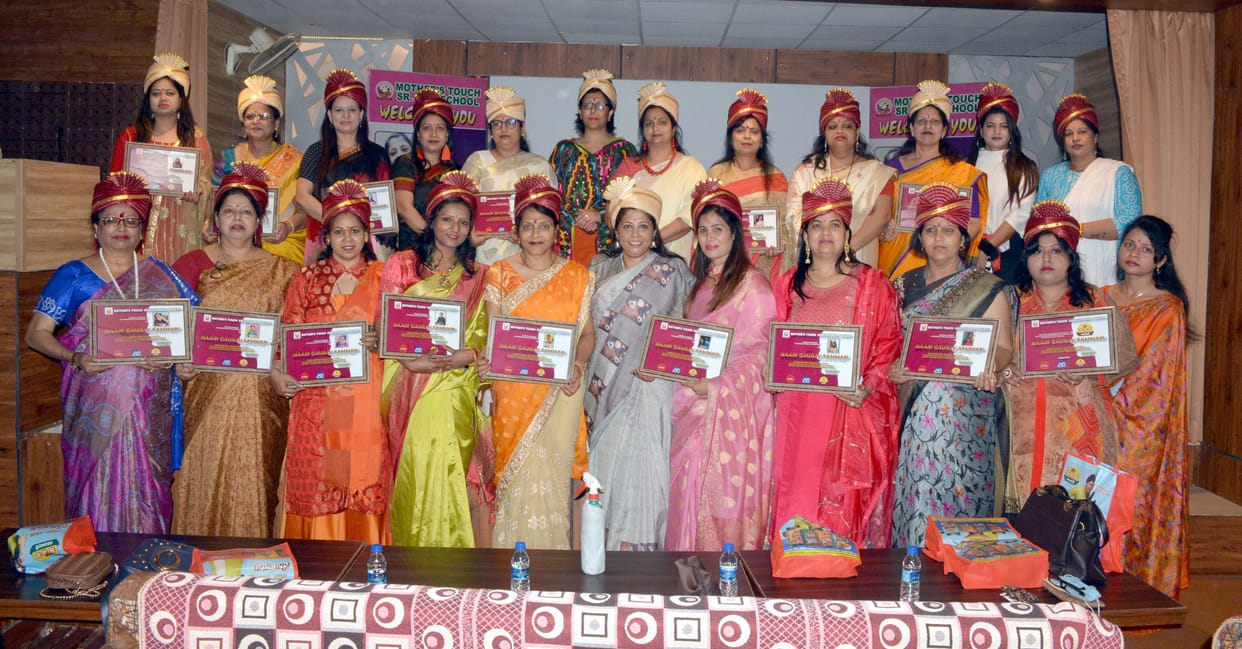 Womens's Day