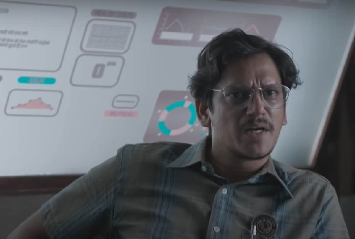 Ok Computer Trailer Review Pankaj Shukla vijay verma radhika apte Jackie Shroff Disney plus hotstar