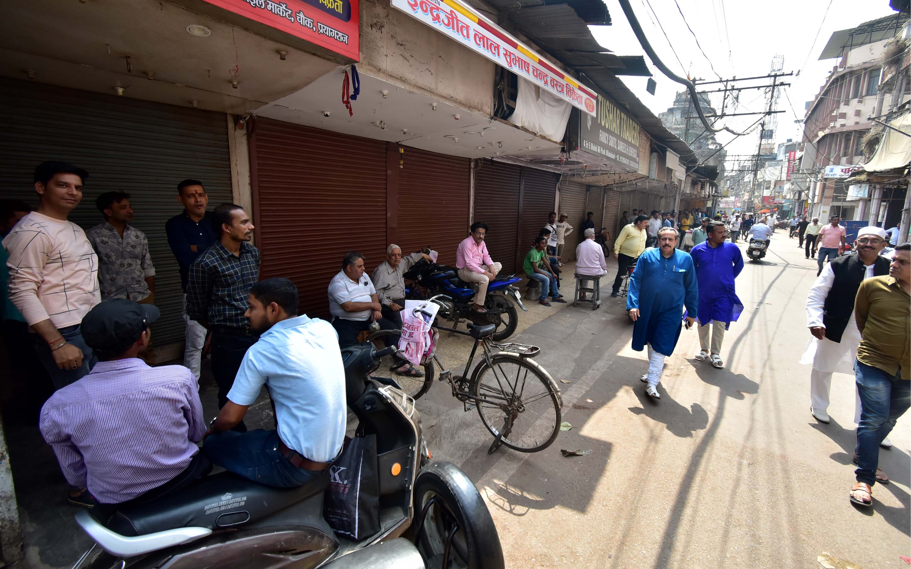 Prayagraj united on the question of identity, the effect of the bandh