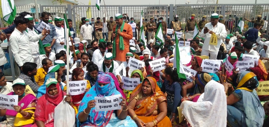 Investigation completed in Khushi's death case, action is decided against the culprits