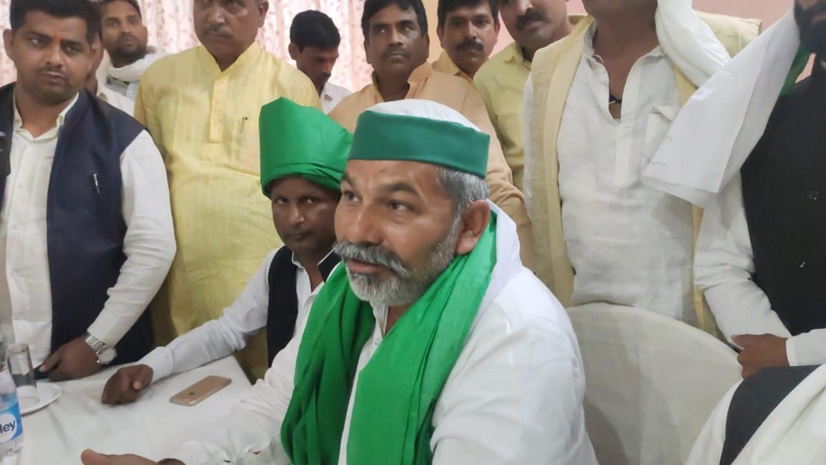 Rakesh Tikait said traders will occupy country if new farm law apply in ghazipur