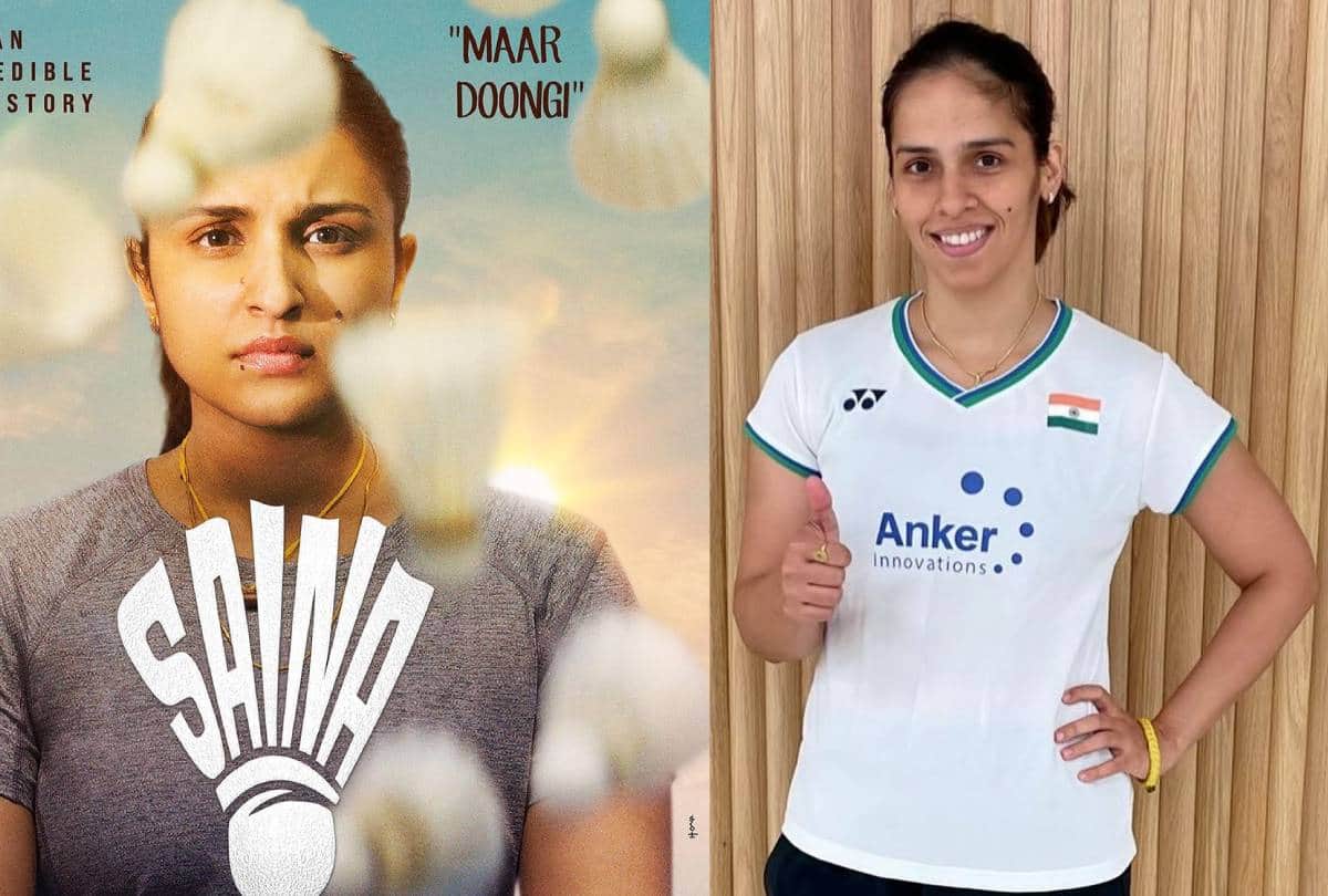 saina movie review parineeti chopra by Pankaj Shukla Naisha Kaur Bhatoye Parineeti Chopra Meghna Malik Amol Gupte