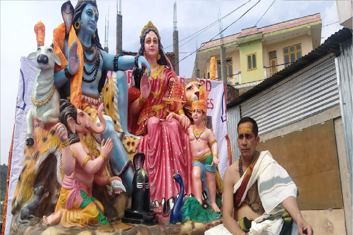shiv khori cave special for devotees of shiv on Mahashivratri