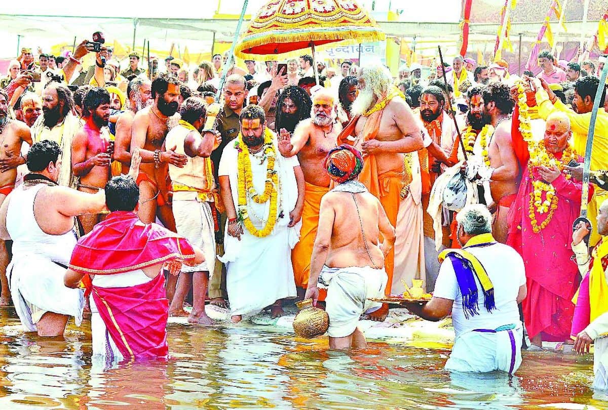 Vrindavan Kumbh 2021: Second Shahi Snan In Yamuna River