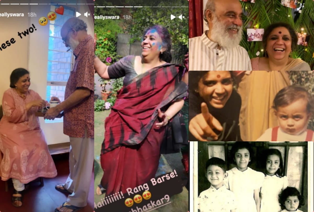 swara bhaskar shared her mother photo on instagram said she recovered from covid 19