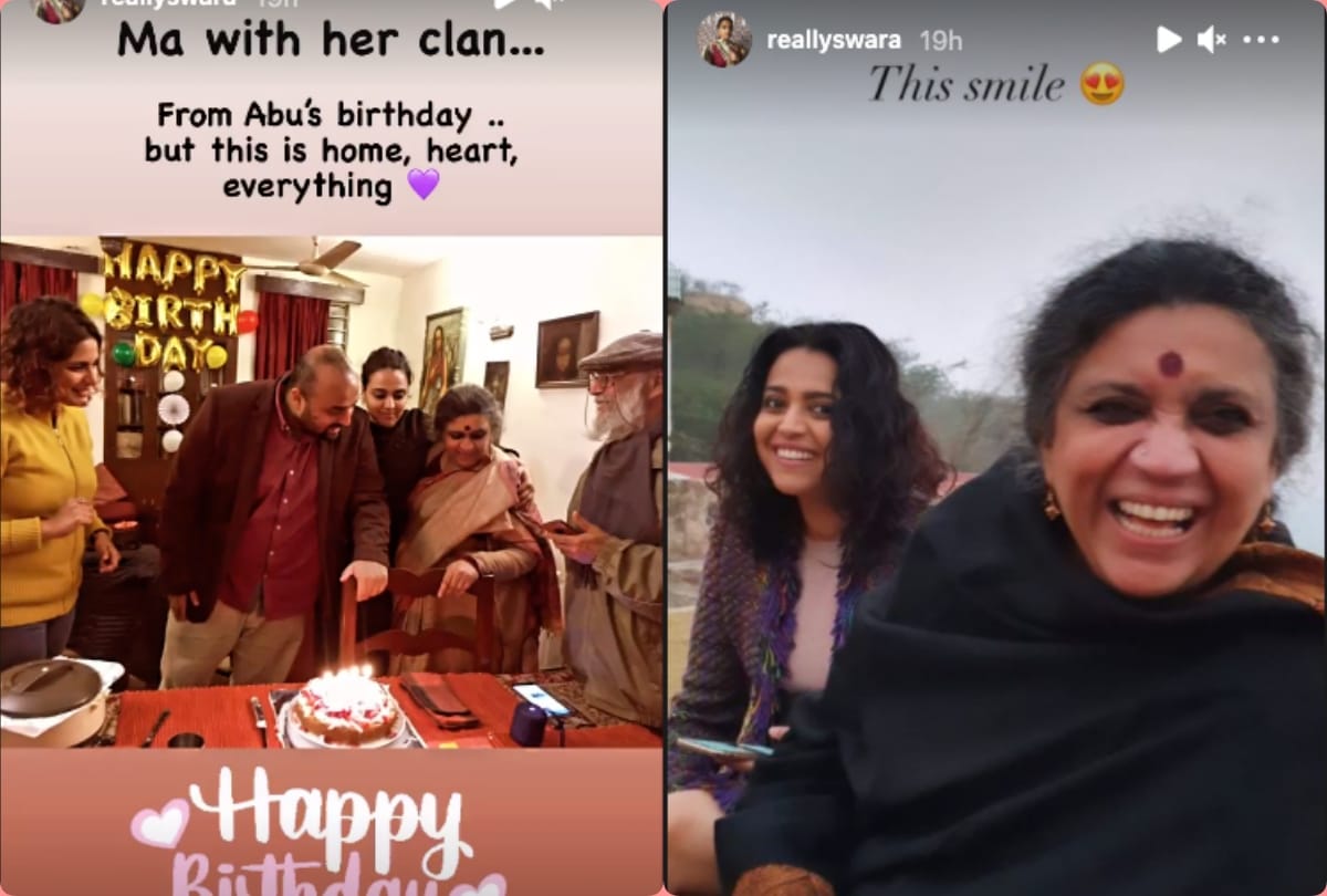 swara bhaskar shared bundle of photos on mother ira Bhaskar birthday on instagram